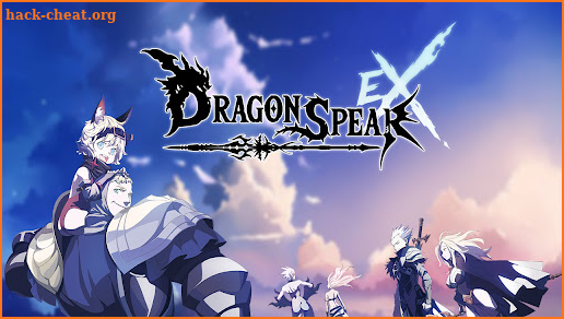 DragonSpear-EX screenshot