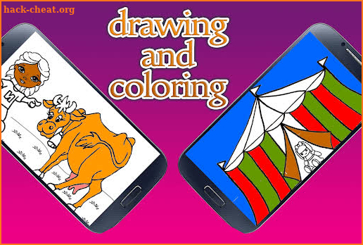 Drawing and coloring with shfa screenshot