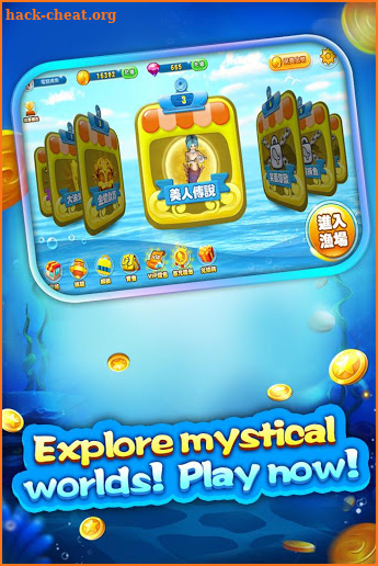 Dream Fishing -pop fishing fun screenshot