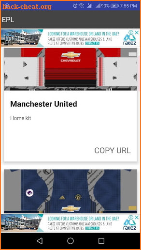Dream League Kit screenshot