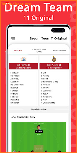 Dream Team 11 - Prediction screenshot