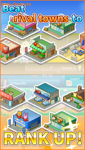 Dream Town Story screenshot