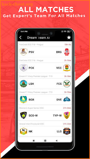 DreamTeam11 - Team for DreamXI screenshot