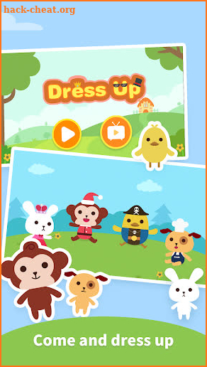 Dress Up - DuDu Kids多多爱换装 screenshot
