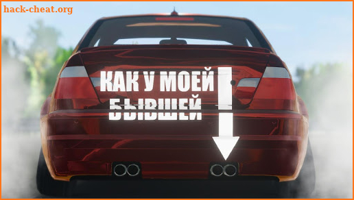 Drift BMW Car screenshot