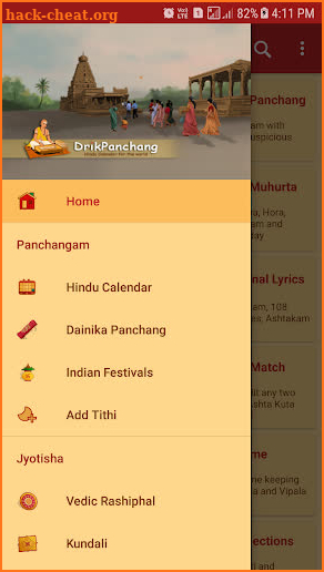 Drik Panchang screenshot