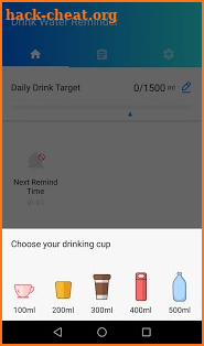 Drink Water Reminder screenshot