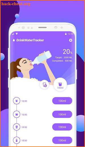 Drink Water Tracker screenshot