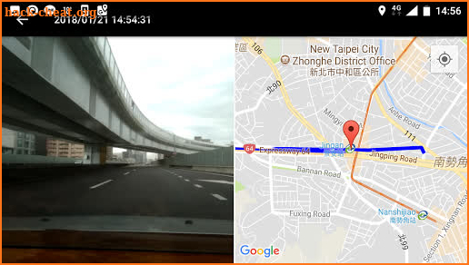Drive Recorder: A free dash cam app screenshot