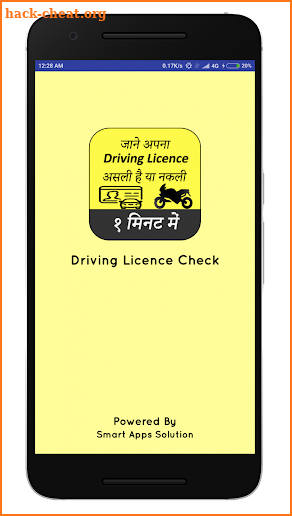 Driving Licence Status Check screenshot