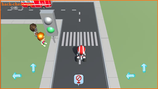 DrivingAndStopping screenshot