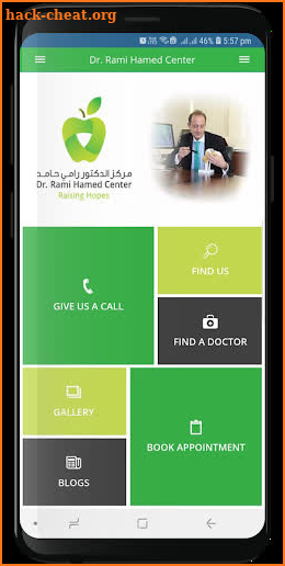 Dr.Rami Hamed Center screenshot