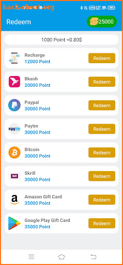 DS Cash - Rewards screenshot
