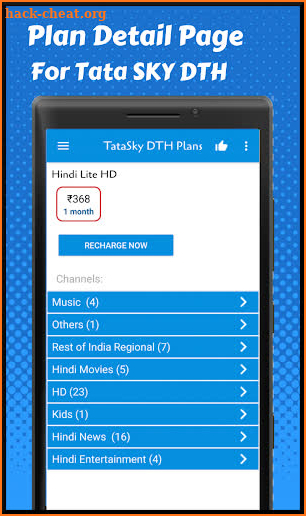 DTH Recharge plan for Tata Sky apps screenshot
