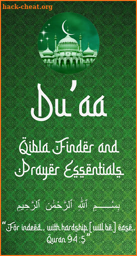 Duaa Qibla Finder and Prayer Essentials screenshot