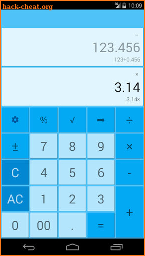 Dual Display Calculator screenshot