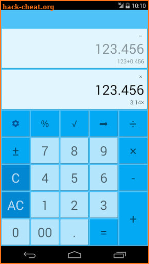 Dual Display Calculator screenshot