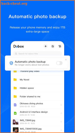 Dubox cloud storage: Cloud backup & data backup screenshot