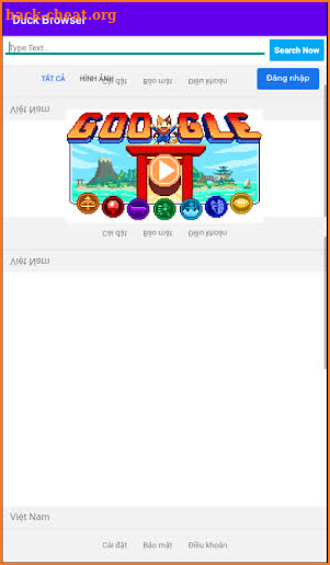 Duck Browser screenshot