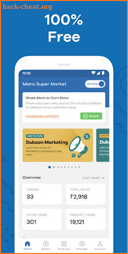 Dukaan - Create Online Dukan screenshot