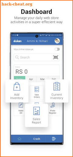 Dukan.pk – Digitizing Sellers screenshot