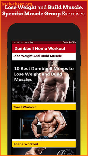 Dumbbells Home Workout screenshot