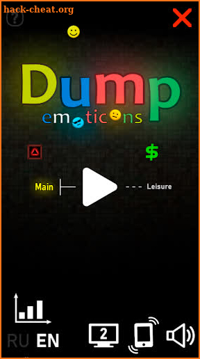 Dump of Emoticons screenshot