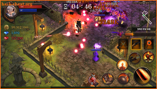 Dungeon Chronicle screenshot