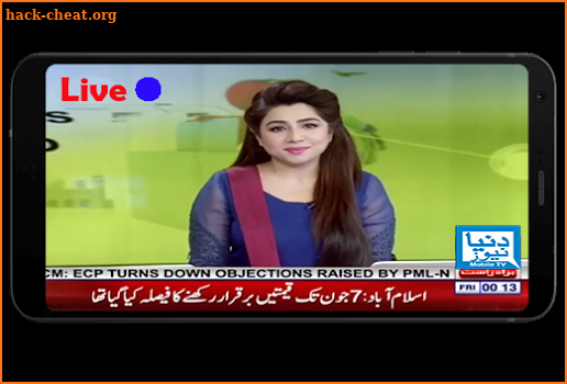 Dunya News HD TV | Watch Live Tramission screenshot