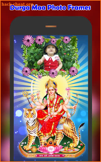 Durga Mata Photo Frames screenshot