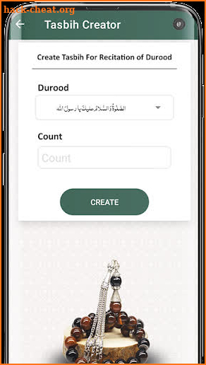 Durood-o-Salam screenshot