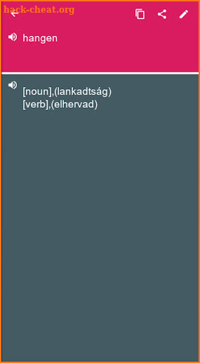 Dutch - Hungarian Dictionary (Dic1) screenshot