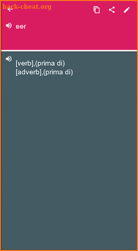 Dutch - Italian Dictionary (Dic1) screenshot