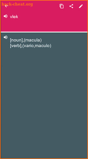 Dutch - Latin Dictionary (Dic1) screenshot