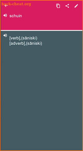 Dutch - Latvian Dictionary (Dic1) screenshot