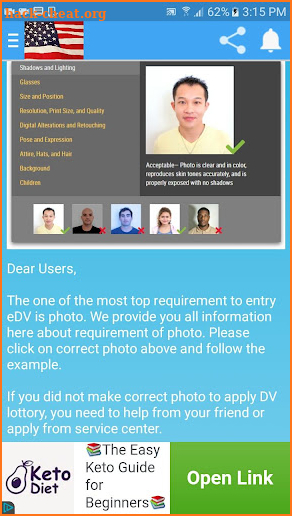 DV Lottery Entry Tool screenshot