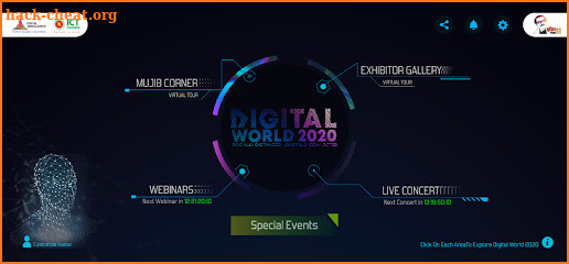 DW 2020 screenshot