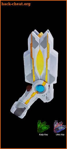 DX Guts Sparklence Sim for Ultraman Trigger screenshot