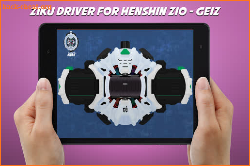 DX Henshin Belt Sim for Zio - Geiz screenshot