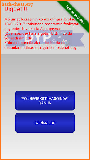 DYP Qanunlar və Cərimələr screenshot