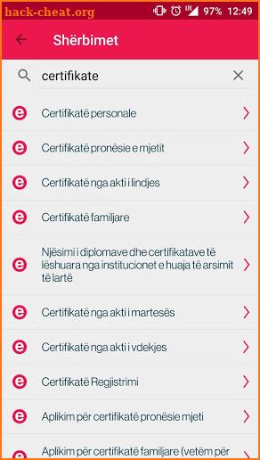e-Albania screenshot