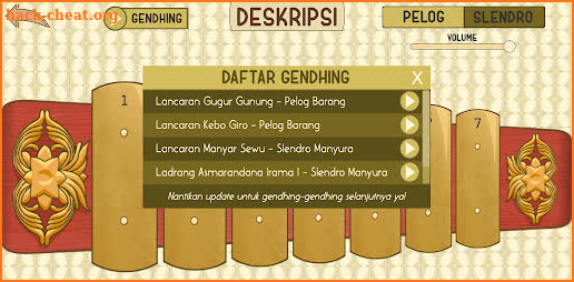 E-Gamelan - Virtual Javanese Gamelan screenshot