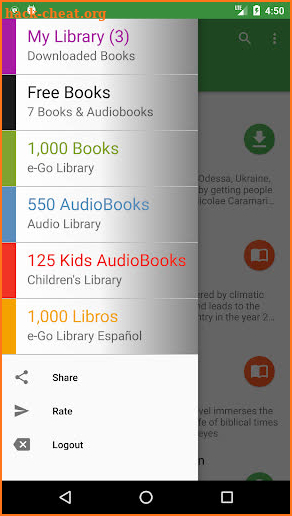 e-Go! Library screenshot
