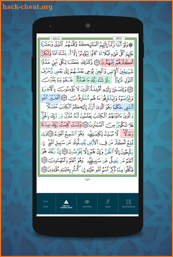 E-Muhaffiz screenshot