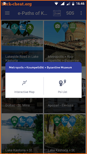 e-Paths of Kastoria screenshot