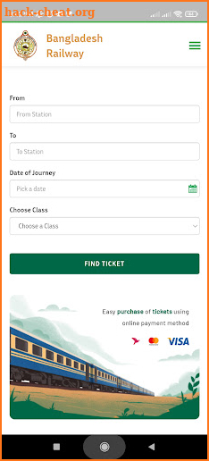 E-Rail Sheba bd screenshot