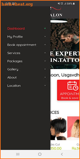 E-Salon screenshot