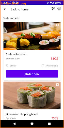 E sushi screenshot