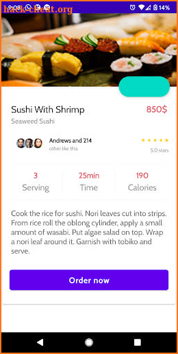 E sushi screenshot