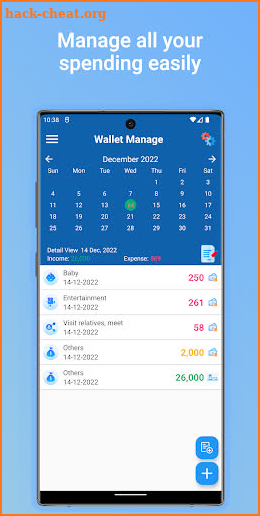 E-Wallet screenshot